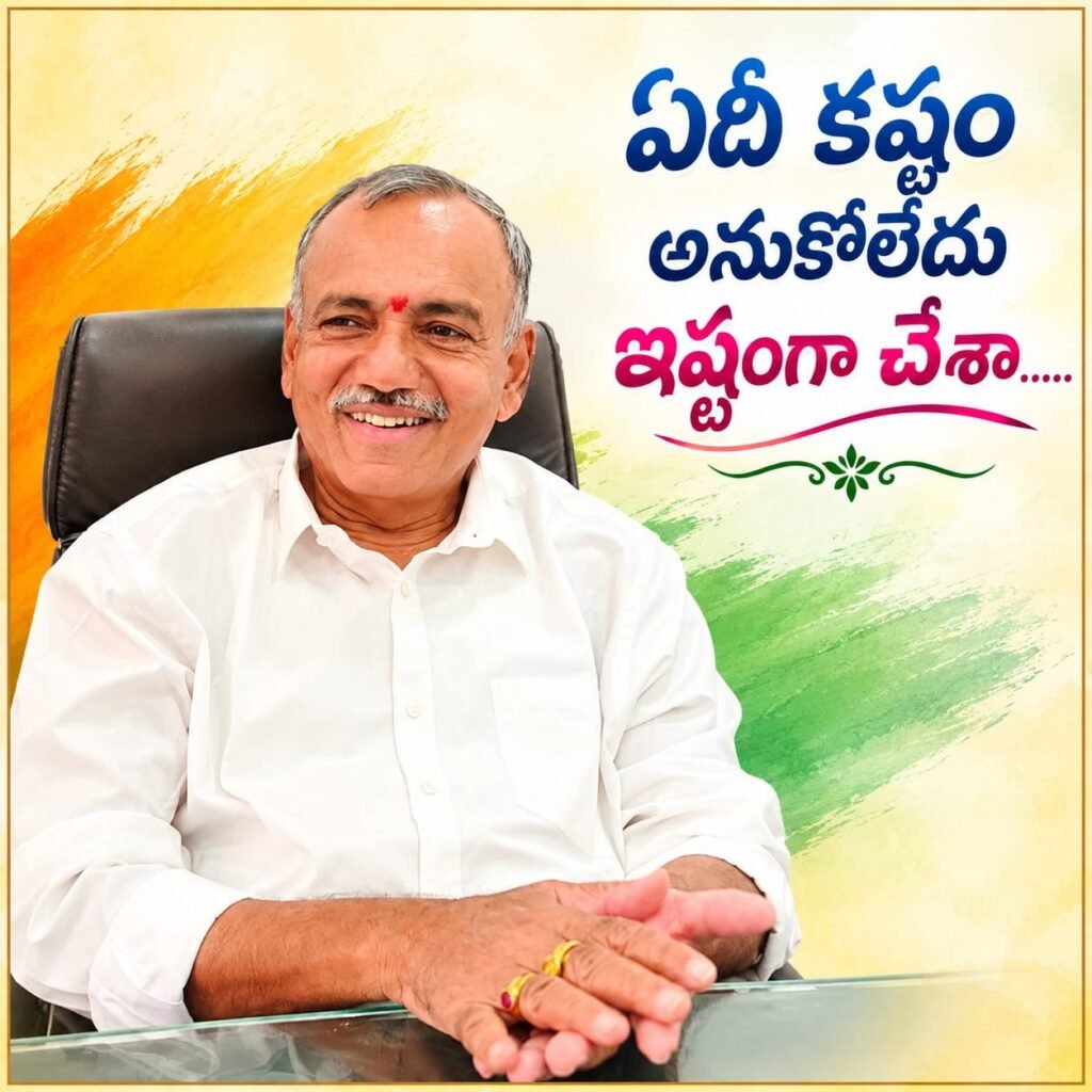 ఏదీ కష్టం అనుకోలేదు……