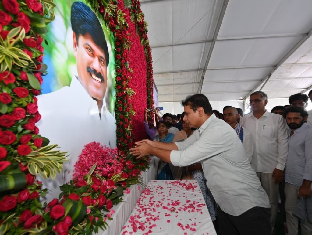 పెద్ది సుద‌ర్శ‌న్‌రెడ్డి సంస్మ‌ర‌ణ స‌భ‌