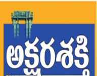 ఓ(గో)ల్డ్ ఫ్రెండ్….!
