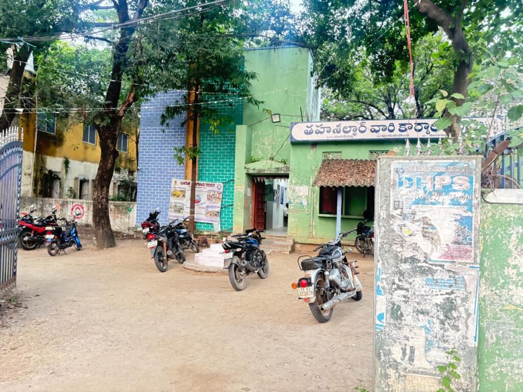 ఫిగర్ నచ్చితే ఫీల్డ్ చూడడు…!!