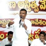 స్వయం పాలన పోయి.. పరాయి పాలన వచ్చింది